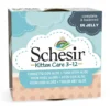 Pack 14 Schesir Tuna With Aloe For Cats In Gelatin -Pet Supplies-Cats Shop 03064100 8005856750330 V1 6389b5ff11438 1 638db036da592 g