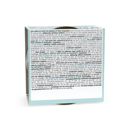 Pack 14 Schesir Tuna With Aloe For Cats In Gelatin 11 Pack 14 Schesir Tuna With Aloe For Cats In Gelatin - Image 9