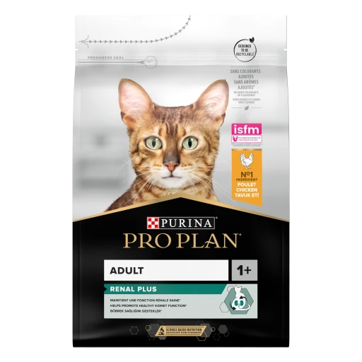 Pro Plan Adult Chicken And Rice 5 Pro Plan Adult Chicken And Rice - Image 3