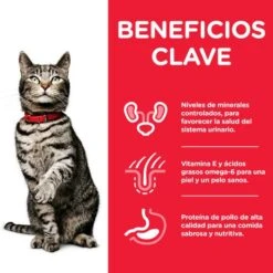 Hill's Science Plan Urinary Health Sterilised Cat With Chicken 6 Hill's Science Plan Urinary Health Sterilised Cat With Chicken -Pet Supplies-Cats Shop 114603 2 3 g