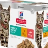 Hill's Science Plan Adult 1-6 Perfect Weight Multipack -Pet Supplies-Cats Shop 133938 ps1 52742000589 3d full front 1 g