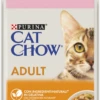 Pack 26 Cat Chow Adult Pouches With Salmon & Green Beans In Jelly -Pet Supplies-Cats Shop 165781 7613036594899 c1n1 cat chow with salmon and green beans 85g 1 44028605 1 g
