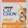 Pack 26 Cat Chow Adult Pouches With Beef & Aubergine In Jelly
