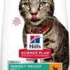 Hill's Science Plan Adult Perfect Weight With Chicken -Pet Supplies-Cats Shop 171313 52742024523 1 1 g