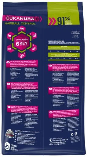 Eukanuba Adult Hairball Control 6 Eukanuba Adult Hairball Control - Image 4