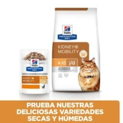 Hill's Prescription Diet K/d + Mobility Feline With Chicken -Pet Supplies-Cats Shop 52742011561 6 g
