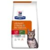 Hill's Prescription Diet C/d Urinary Reduced Calorie -Pet Supplies-Cats Shop 52742037585 g