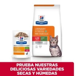 Hill's Prescription Diet Feline W / D Urinary Stress + Metabolic -Pet Supplies-Cats Shop 52742038537 6 g