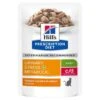 Hill's Prescription Diet Feline W / D Urinary Stress + Metabolic -Pet Supplies-Cats Shop 52742038537 g