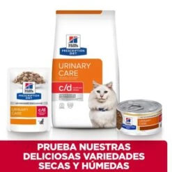 Hill's Prescription Diet Feline C/d Urinary Stress -Pet Supplies-Cats Shop 52742043807 6 g