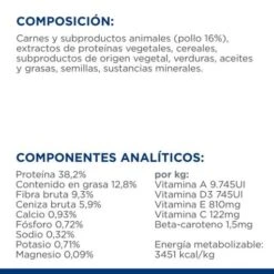 Hill's Prescription Diet Feline Metabolic -Pet Supplies-Cats Shop 52742047249 4 g