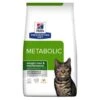 Hill's Prescription Diet Feline Metabolic 2 Hill's Prescription Diet Feline Metabolic -Pet Supplies-Cats Shop 52742047249 g