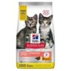 Hill's Science Plan Kitten Perfect Digestion With Chicken And Rice -Pet Supplies-Cats Shop 52742053448 g
