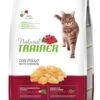 Trainer Natural Adult Fresh Chicken 1 Trainer Natural Adult Fresh Chicken -Pet Supplies-Cats Shop 68171 2 1 g