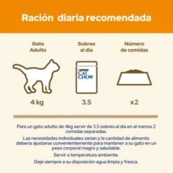 Pack 26 Cat Chow Adult Pouches With Beef & Aubergine In Jelly -Pet Supplies-Cats Shop 7613036594967 5 630f5bb124fb4 g