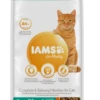 IAMS Light Sterilized/Overweight 2 IAMS Light Sterilized/Overweight -Pet Supplies-Cats Shop T90002975 192613 1003x1500px 6304999564d5f g