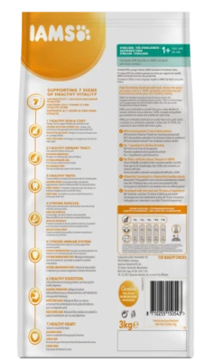 IAMS Light Sterilized/Overweight -Pet Supplies-Cats Shop T90002975 192615 950x1500px 63049998508c4 g