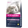 Eukanuba Kitten Chicken & Liver Healthy Start 1 Eukanuba Kitten Chicken & Liver Healthy Start -Pet Supplies-Cats Shop T90003265 N 192616 640x640 png 625e890d465d1 g