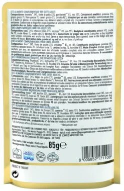 Pack 20 Schesir Tuna And Chicken With Shrimps -Pet Supplies-Cats Shop atun pollo con gambas 3 g