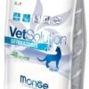 Monge Vet Solution Dermatosis Cat -Pet Supplies-Cats Shop dermatosis cat 1 g