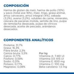 Hill's Science Plan Adult Perfect Digestion With Chicken & Brown Rice -Pet Supplies-Cats Shop perfect digestion gatos adultos pollo arroz 5 g