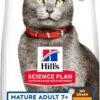 Hill's Science Plan Mature No Grain With Chicken 2 Hill's Science Plan Mature No Grain With Chicken -Pet Supplies-Cats Shop science plan gato mature no grain pollo 1 g