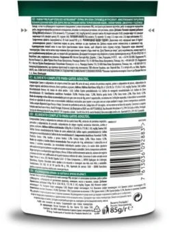 Pro Plan Sterilised Nutri Savour Pouche Tender Beef Chunks In Gravy -Pet Supplies-Cats Shop sterilised nutri savour buey en salsa 4 g